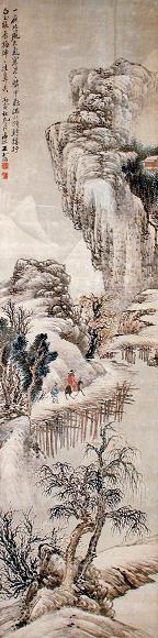 王相松 山水 立轴 设色纸本