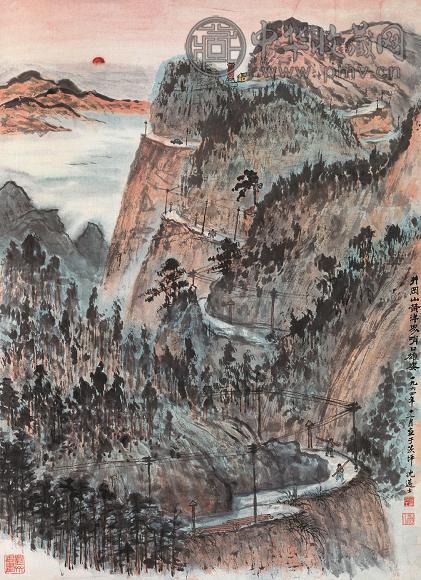 沈迈士 1964年作 井冈山黄洋界哨口 立轴 设色纸本