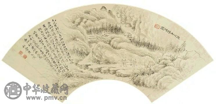 黄易 三公山移碑图 扇面