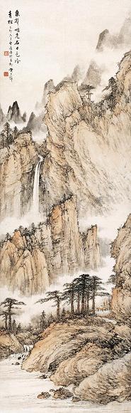 黄君璧 1939年作 山水 立轴 设色纸本