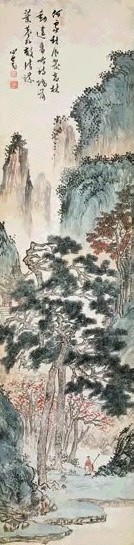 溥儒 溪山松风图 立轴 设色纸本