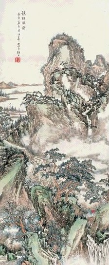 罗英 山水 立轴 纸本