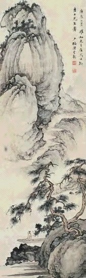 陈少梅 庚辰(1940年)作 松溪独钓 立轴 设色纸本