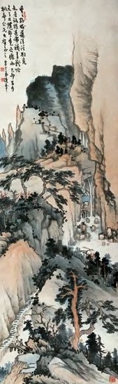 陈半丁 1939年 溪山深秀 立轴 纸本设色