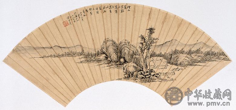 陈曾寿 1906年作 烟雨苍茫 扇面 水墨纸本