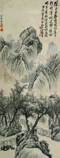 石侯 山水 立轴 设色纸本