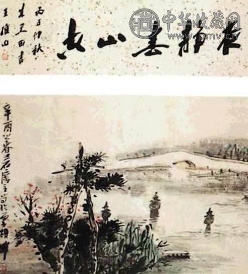 曾宓 西湖 轴