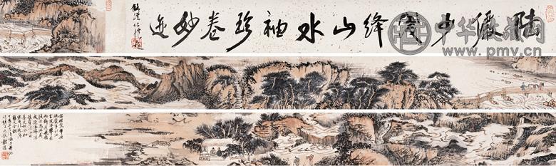 浅绛山水手卷 手卷 设色纸本