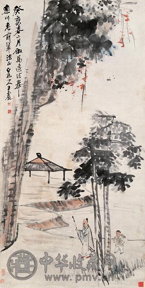 王震 1923年作 访友图 立轴 设色纸本