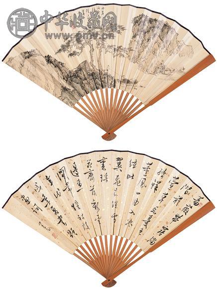 溥儒 1958年作 山水 行书 成扇 设色纸本