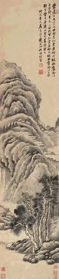 戴熙 山水 立轴 水墨纸本
