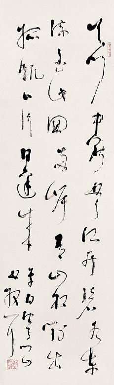 林散之 草书李白《望天门山》 镜心 水墨纸本