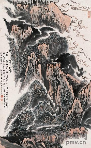 陆俨少 1978年作 黄山松云图 立轴 设色纸本