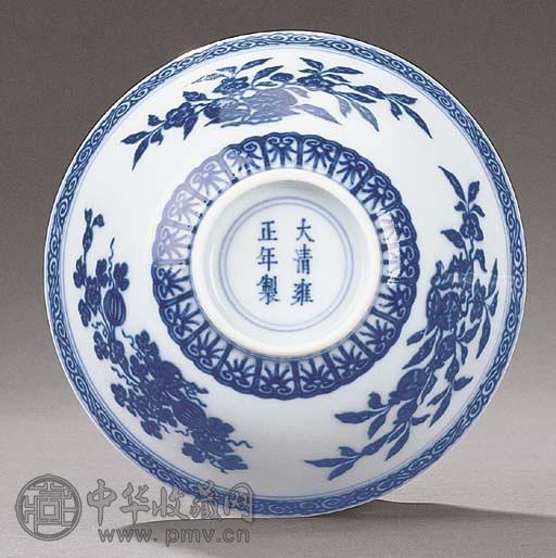 清雍正 青花“三多”纹盌