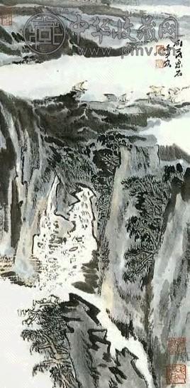 近现代 陆俨少 雁荡泉石图 轴
