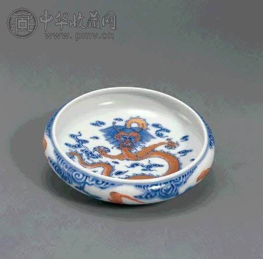 清 青花矾红龙纹水盂