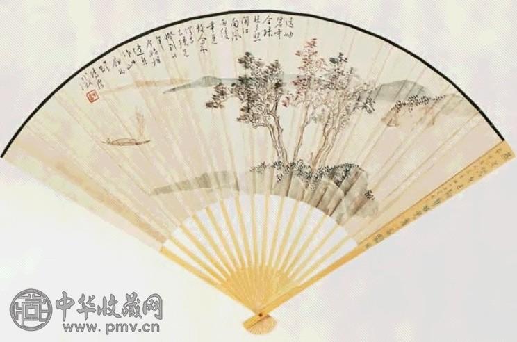 现代 溥儒 山水 成扇