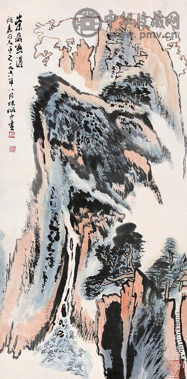 陆俨少 1978年作 崇岩悬瀑 立轴 设色纸本