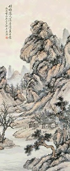 唐澄 1946年作 山水 立轴 设色纸本