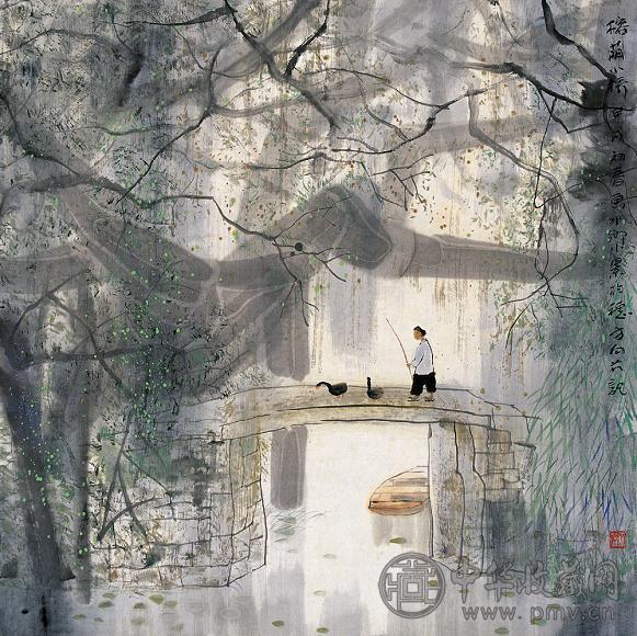 方向 甲戌(1994年) 榕荫小桥 镜心 设色纸本