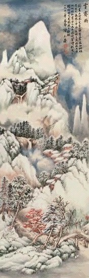 陆元鼎 雪荠图 单片 设色纸本