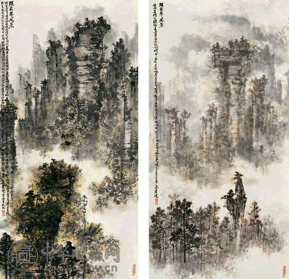 吴丽珠 2000年作 张家界风景(2幅) 纸上 国画