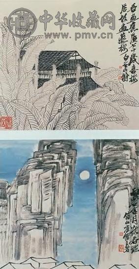 齐白石 山水册页 册页(8开) 设色纸本