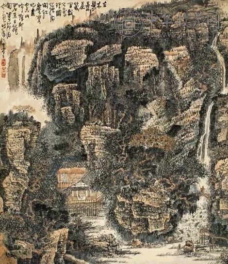 黄秋园 古木悬嵒 立轴 设色纸本