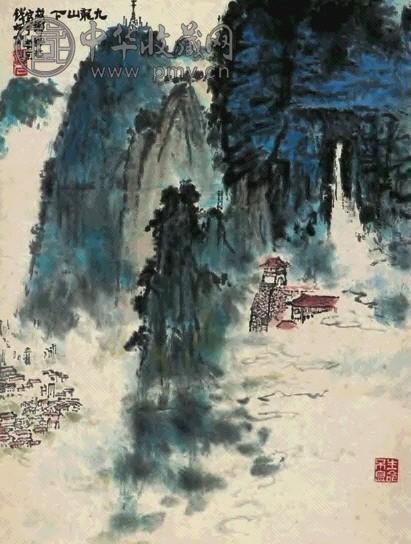 钱松嵒 九龙山图 立轴 设色纸本