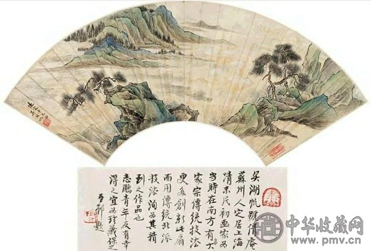 吴湖帆 山水 镜心 设色纸本