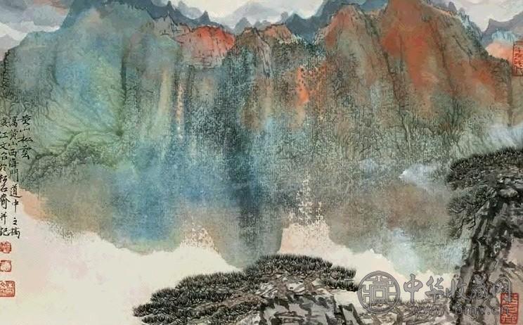 宋文治 黄山松云 镜心 设色纸本