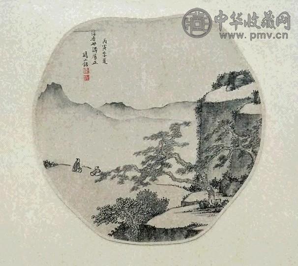 镌山铭 山水 扇面 设色