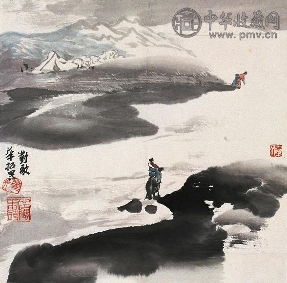 华拓 对歌 镜心 设色纸本