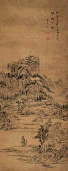 清 王原祁 仿黄公望山水 轴