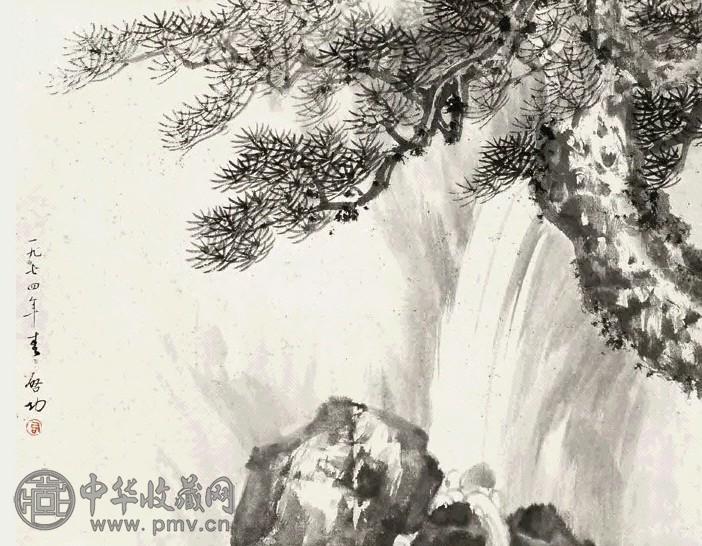 启功 1974年作 松云飞瀑 立轴 水墨纸本