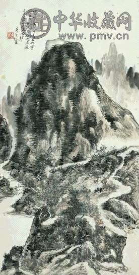 现代 黄宾虹 山水 镜心