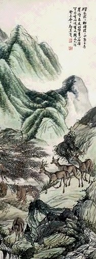 郑集宾 松涧群鹿 镜心 设色纸本