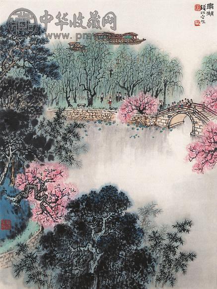 钱松嵒 南湖胜地图 镜心 设色纸本