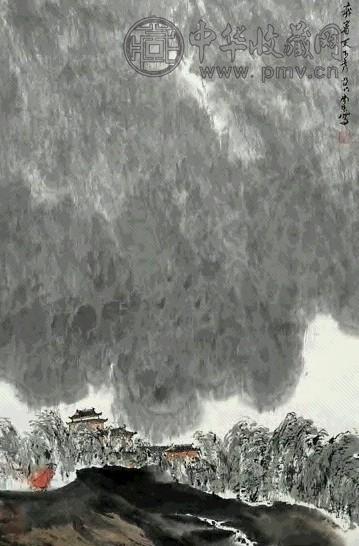 近现代 亚明 峨嵋天下秀 轴