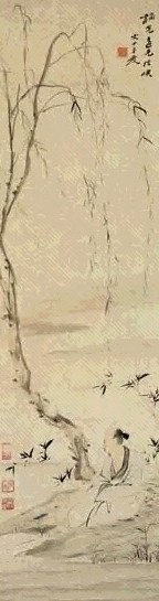 现代 张大千 柳荫高士 轴