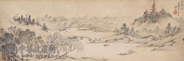 钱谷 玄野图 手卷 绢本