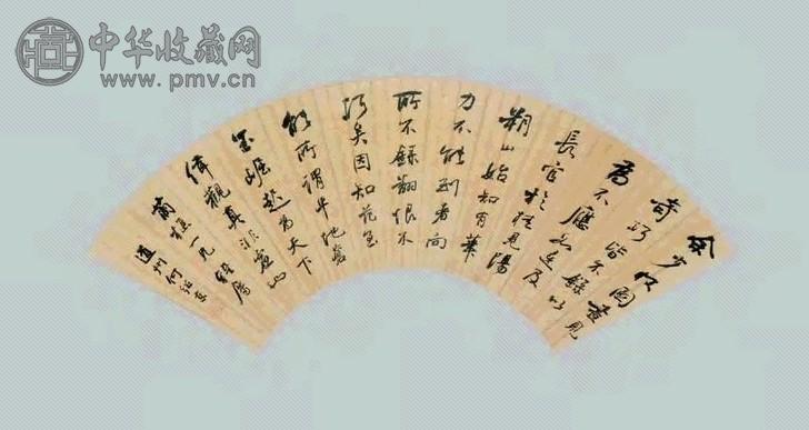 何绍京 书法 扇面 纸本