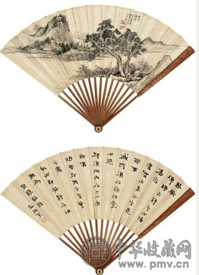 胡佩衡等 山水 成扇 墨色纸本