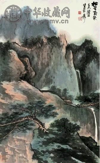 谢稚柳 己未(1979年)作 松谷飞泉图 立轴 设色纸本