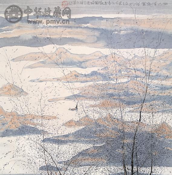 朱道平 湖山清趣图 镜心 设色纸本