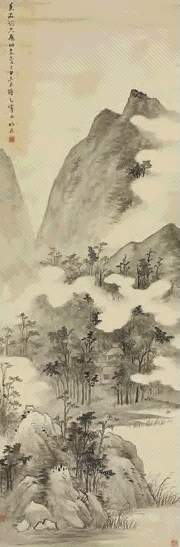 汤贻汾 丁丑(1817年)作 溪山烟云 立轴 水墨绢本