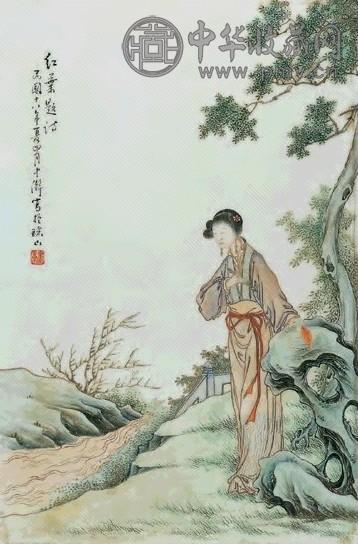 民国 粉彩红叶题诗瓷板