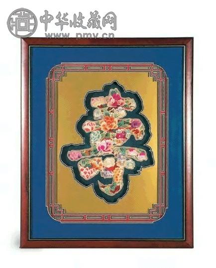 刺绣百花寿字挂屏