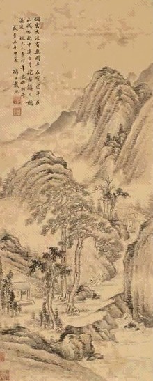 戴熙 乙卯(1855年)作 山水 镜心 水墨绢本