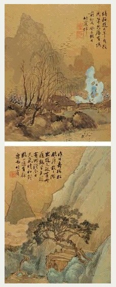 沈焯 癸巳(1893年)作 仿古山水 册页 八开 水墨、设色金笺